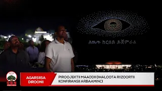 ‎Agarsiisa Diroonii  Piroojektii Maaddii dhaloota Riizoortii Konfiransii Arbaaminci