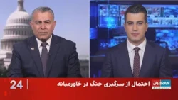 مراد ویسی: سرنگونی جمهوری اسلامی به بخشی از راهبرد امنیت ملی اسرائیل تبدیل شده است