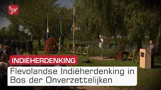 Flevolandse Indiëherdenking in Bos der Onverzettelijken