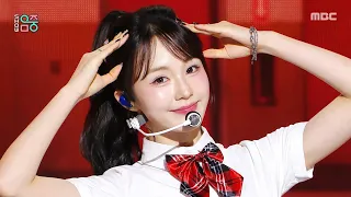 IRION (이리온) - Memoria | Show! MusicCore | MBC260725방송