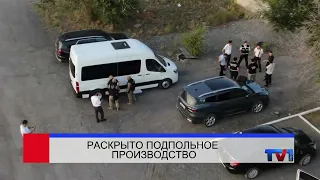 01/10/2026 - Новости канала Первый Карагандинский