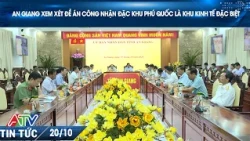 AN GIANG REVIEWS PROPOSAL TO DESIGNATE PHU QUOC SPECIAL ZONE AS A SPECIAL ECONOMIC ZONE