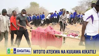 MTOTO AUAWA KIKATILI MASWA BAADA YA KUTEKWA AKIWA ANACHUNGA NG'OMBE