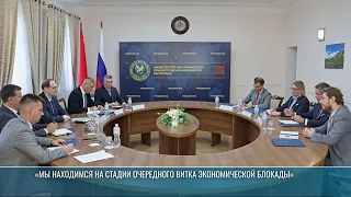 Moldova’s Pressure and Protecting Transnistrians: Meeting with the Head of the OSCE Mission to Mo...