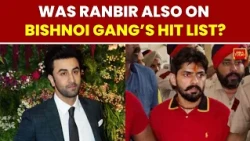 Tiger Shroff Firing Case: Ranbir Kapoor’s Home Recced, 10 Arrested | Bishnoi Gang | India Today