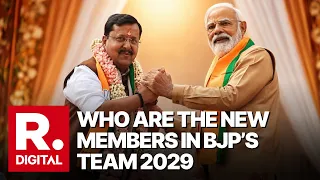 Who’s Who In BJP's Team 2029? Smriti Irani, Vasundhara Raje & Piyush Goyal Get Big Roles