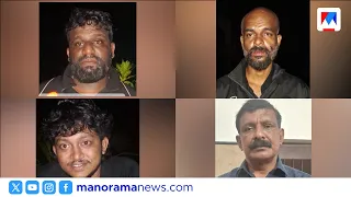 Highway Robbery Gang Arrested; Group Gathered for Theft Caught by Police | Angamaly