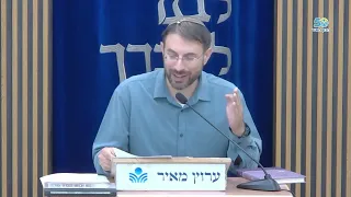 From the Ari to the Ra'ayah - What Was Rabbi Kook's Innovation in Kabbalah? | Rabbi Lior Lavi