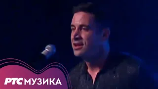 Mapo Keys - Ne znam gde si (LIVE)