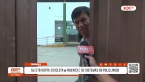 Trujillo: sujeto hurta bicicleta a ingeniero de sistemas en policlínico