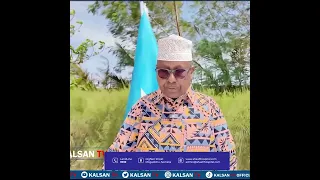 Fiqi "AS shir uga socday Aadan Yabaal ayaan duqeyn ku dilnay"