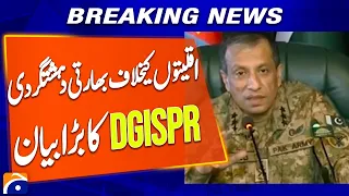 DG ISPR Issues Major Statement on Alleged Indian Terrorism Against Minorities | Breaking News