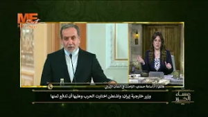 آخر مستجدات الوضع في إيران!! وهل هناك مدى زمني لهذه الحـ.ـرب! أ. أسامة حمدي يحلل.