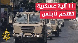 After infiltrating from settlement outposts, settlers attack the town of Beita, south of Nablus