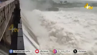 Heavy Rain Hits All Over Telangana | Telangana Rains | 4tv News