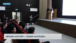 Lecture: "The Caspian – Our Shared Heritage"