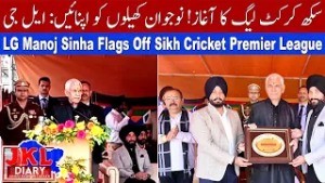 LG Flags Off Sikh Cricket Premier League | Big Warning Against Drug Menace in J&K | JKL DAIRY