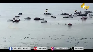 India Weather News today | | Weather Update | Heavy Rain | Monsoon | IMD | Weather Forecast | 4tv