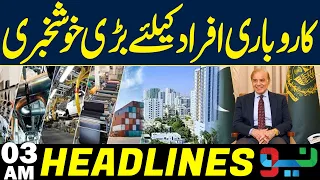 Major Relief for Businesses | Big Decision Announced | Headlines 03AM | NEO News