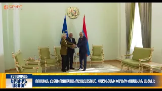 Ռուսական հետախուզության բացահայտումը. Փաշինյանի խաղերի ժամանակն անցել է
