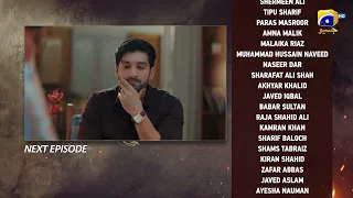 Tapish Episode 24 Teaser - HAR PAL GEO