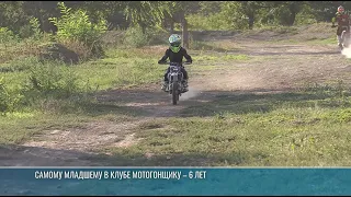 09/26/18 KEB GERASHCHENKO MOTOCROSS