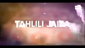 Tahlili Jaiza | 09 | Ayatullah al Uzma Shirazi ka Ramzan ke Azim Mahine Me Khwateen Ka Salana Ejtima