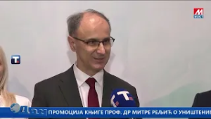 DAN TV MOST - 02.03.2026.