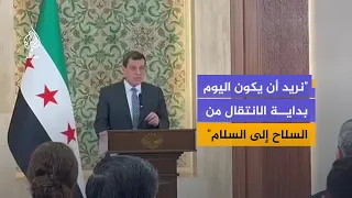 Mazloum Abdi: We announce the end of the Syrian Democratic Forces' mission and its dissolution as...