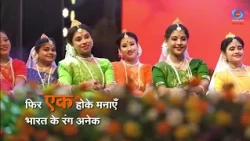 नमन उन वीरों को, जिन्होंने देश की एकता और सुरक्षा में अहम योगदान दिया | DD National