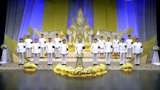 117 Khon Kaen Technical College