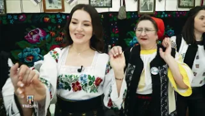 Tradiții: Şezătoarea vicovenilor, ediția a V-a | prima parte (@TVR Moldova)