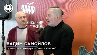The year of Ural rock will open with a major concert in Yekaterinburg on February 4.