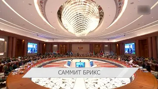 Belarus at the 18th BRICS Summit | 5th China Trade and Services Exhibition | Bolshoi Theatre in T...