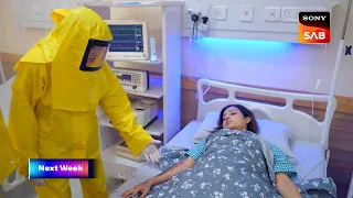 Hui Gumm Yaadein Ek Doctor, Do Zindagiyaan | यादें | Ep 103 | Coming Up Next