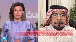 كيف ستتحرك السعودية في ظل هجمات "حوثية" على مواقع استراتيجية في المملكة؟