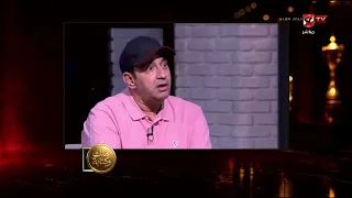 VAR lines spark controversy!.. What did El-Qaei and El-Menisi say about Tawfik El-Sayed's stateme...