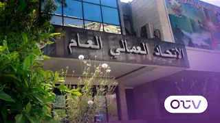 260929 20 08 ETTIHAD 3OMMALI VT
