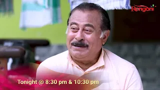 || Promo || Jonaki || 15-09-2026 ||  Mon to Sat @ 8.30 PM & 10:30 PM ||