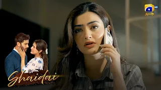 Ghar Mein Aag Kaise Lagi? || Shaidai || Har Pal Geo