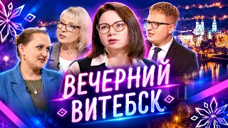 What is currently happening in the real estate market in Vitebsk and the region? | Evening Vitebs...