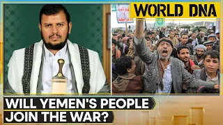 Yemen's War Escalates: Saudi Coalition Says Drones Headed For Riyadh Intercepted | WION | World DNA