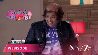 Bhabi Ji Ghar Par Hai | Episode - 614 | Part 3 | Angooori, Anita