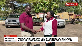 Agataliiko Empaka za University Quiz ezitegekebwa Vision Group ne banywanyi baayo zitandika nkya