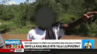 River Yala: Uchimbaji wa dhahabu wasitishwa lakini mashine bado iko ndani ya mto, wahusika hawapo