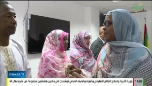 XIBAAR YI 06-02-2026