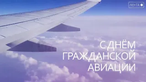 Почувствовать себя феей