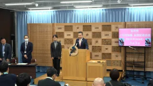 保護司・新庄さんの思い　更生支援サポートについて滋賀県の三日月知事「粘り強い社会的な取り組み必要」