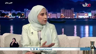 بدء المرحلة الثانية من تقييم أداء المدارس للعام الدراسي 2026/2027