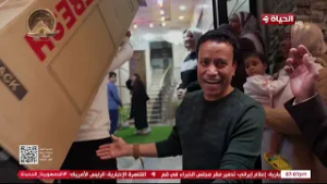 بركة رمضان - عايشة بمعاش جوزي❤️ .. الست إتصدمت من الفرحة?